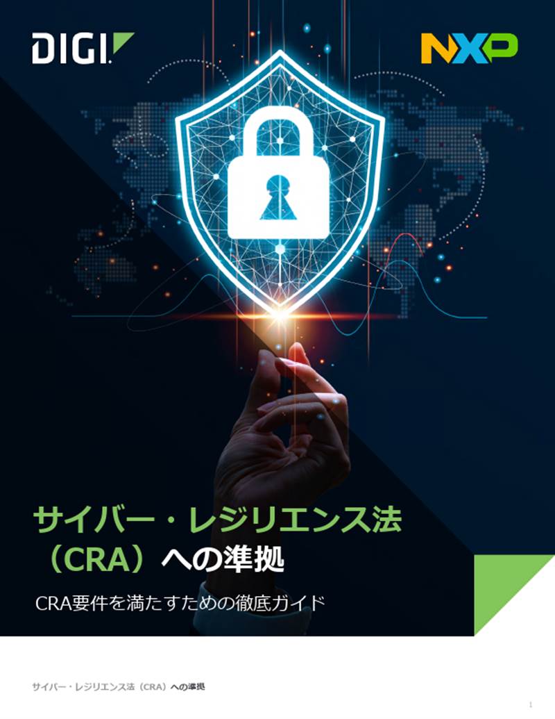 Complying with the Cyber Resilience Act (CRA) - Japanese Version